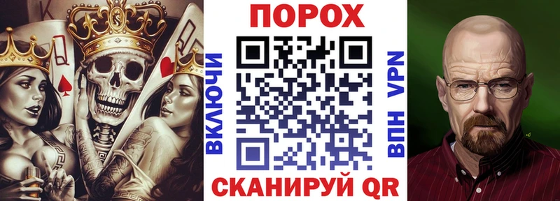 Амфетамин Розовый Вышний Волочёк