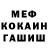 ГАШ VHQ Ari Family