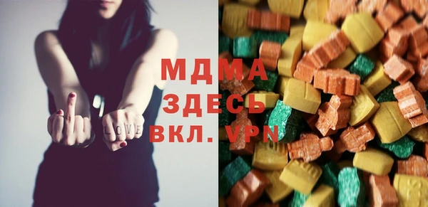 гидропоника Белоозёрский