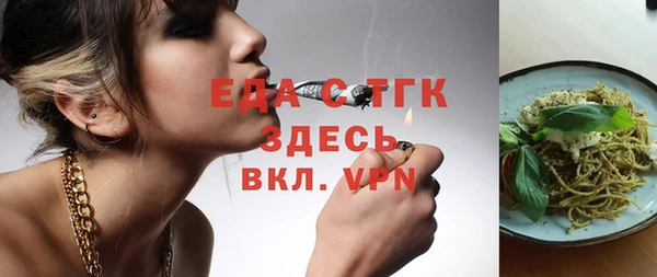 гидропоника Белоозёрский