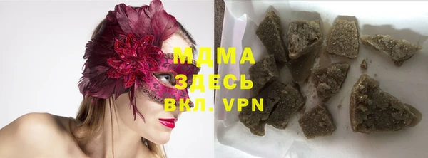 гидропоника Белоозёрский