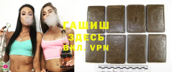 гидропоника Белоозёрский
