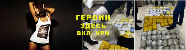 гашишное масло Каменка
