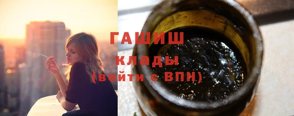 гидропоника Белоозёрский
