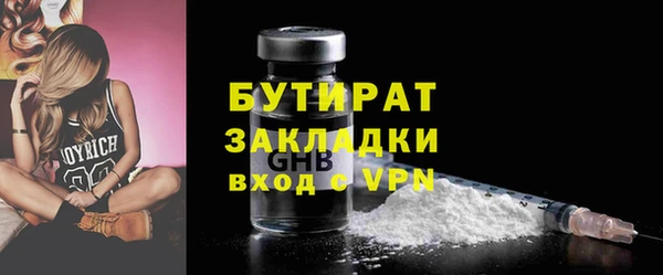 гидропоника Белоозёрский