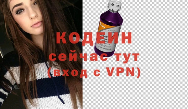 гидропоника Белоозёрский