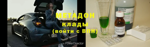 гидропоника Белоозёрский