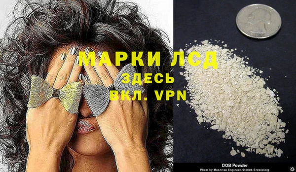 гидропоника Белоозёрский