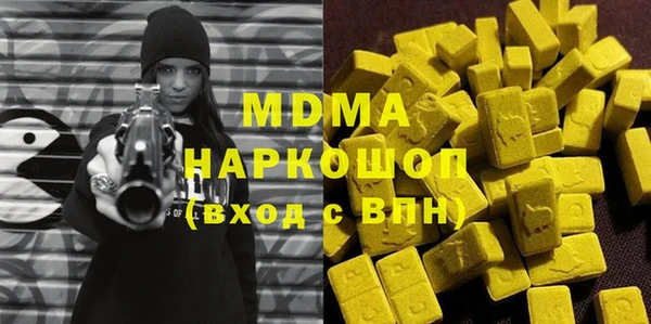 гидропоника Белоозёрский