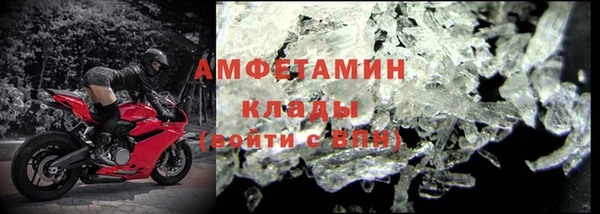 гидропоника Белоозёрский