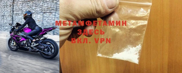 гидропоника Белоозёрский