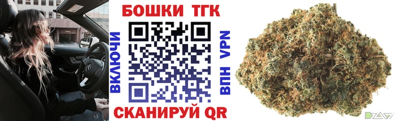 Марихуана индика  KRAKEN ТОР  Вышний Волочёк 